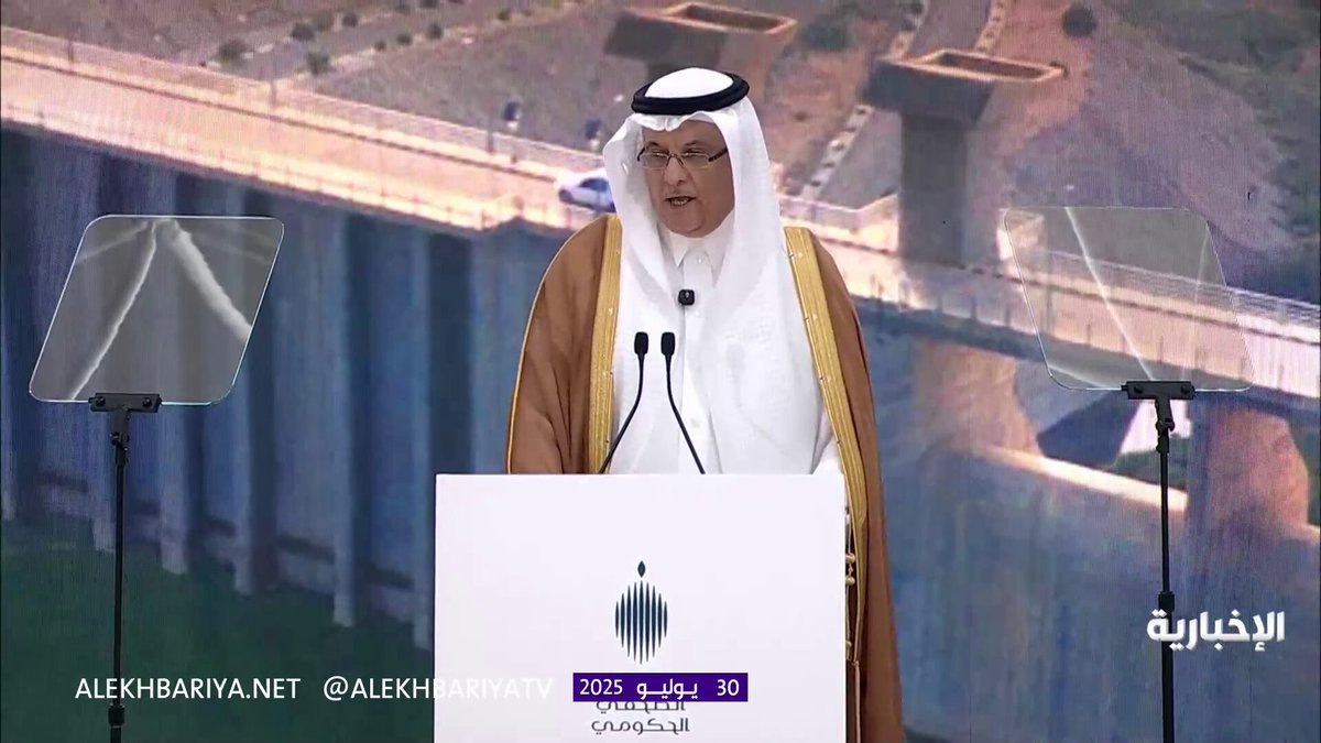وزير البيئة: نعمل على بناء ألف سد للاستفادة من مياه الأمطار المؤتمر الصحفي الحكومي | #الإخبارية 