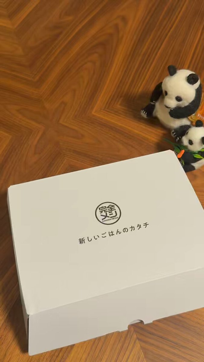 パンダ様 PANDA KENJI (@PANDA_KENJ1) / X