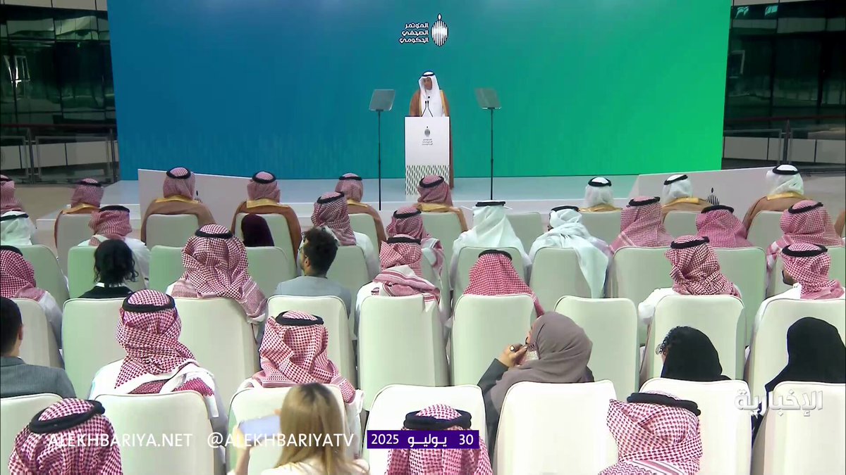 وزير البيئة: التعاون مع الصين قائم من خلال عدة مذكرات تفاهم واتفاقيات في التصدير والاستيراد المؤتمر الصحفي الحكومي | #الإخبارية 