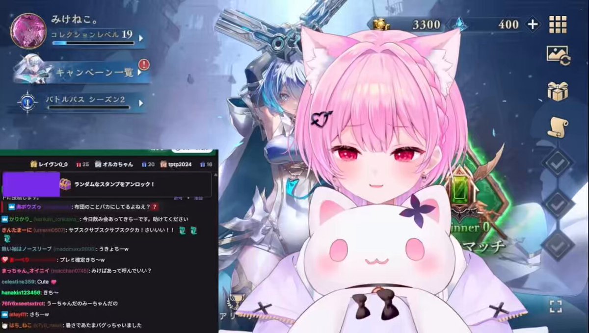 みけねこ 10点 みけねこ - Search / X
