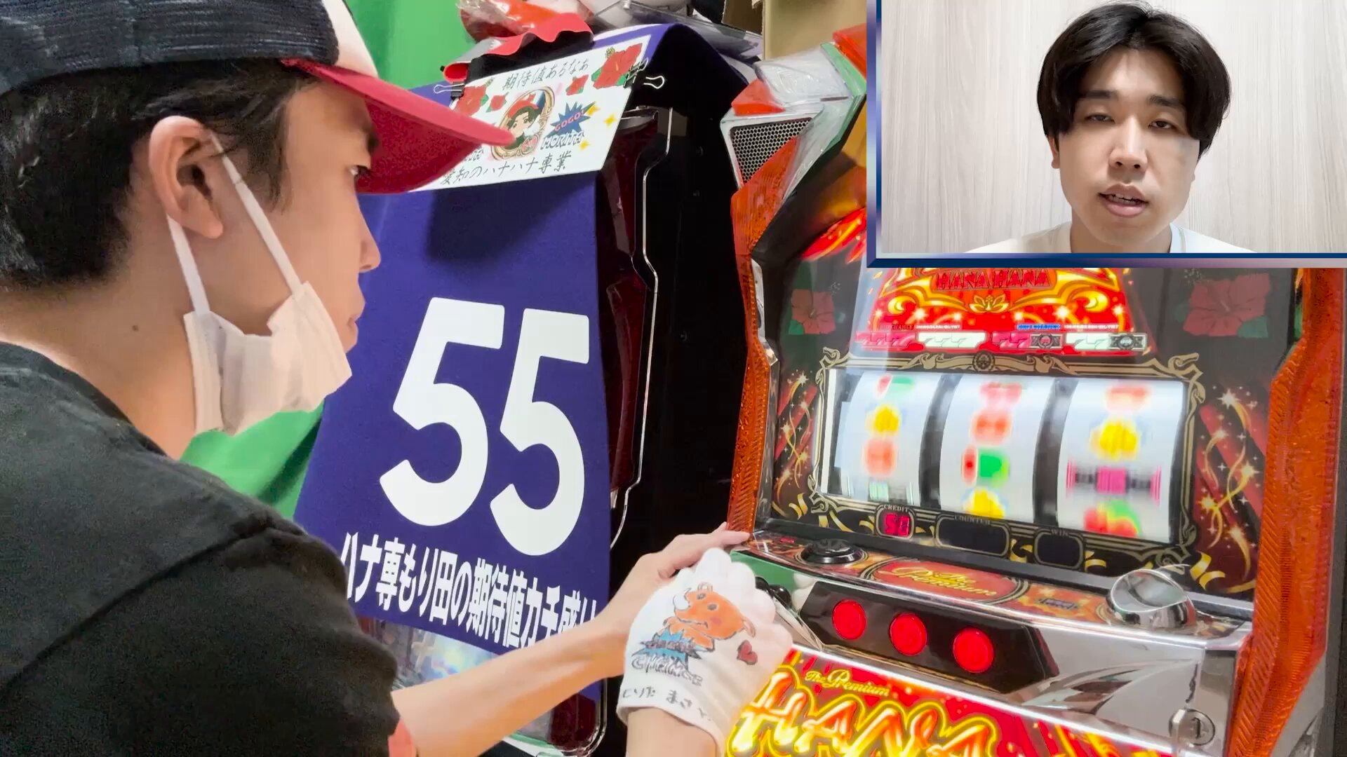 ここみんず KIBUN PACHI-PACHI委員会7️⃣7️⃣7️⃣気分パチパチ