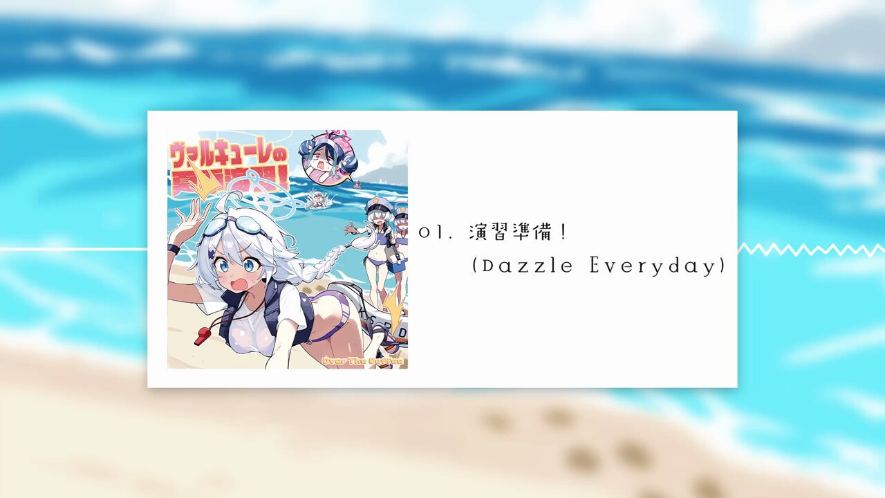 ハンナさま❤️ 謹賀新年🎍𝟐𝟎𝟐𝟒𝐩𝐫𝐨𝐌𝐚𝐱𝐱𝐱🐉 ことよろ