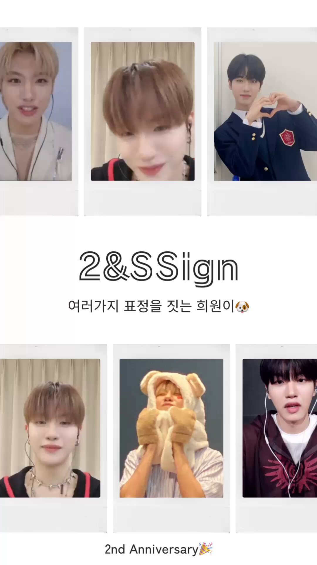 🩶🩷🐷칸짱🐷🩷🫰🏻 (@nssignlove) / X