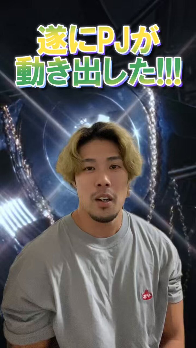 OGAWA👑🐃 on X: 
