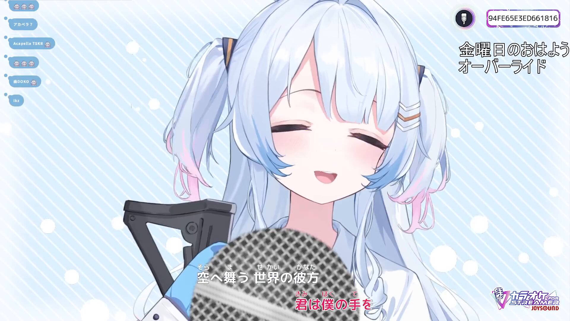 なぎ様 なぎ (@nag1__) / X