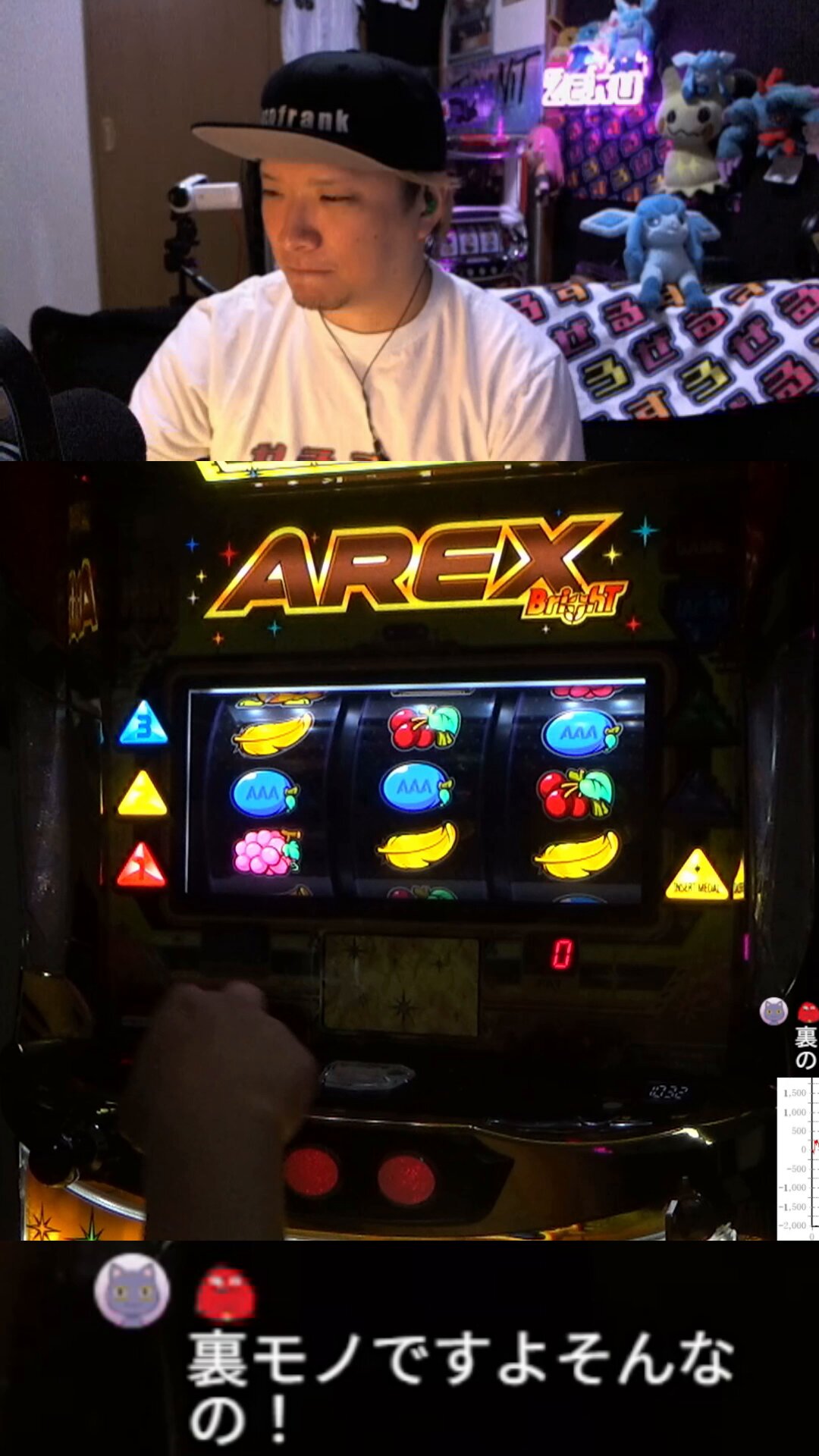 スロットゼロー　まとめ売り ZeRu (@zerustyle) / X