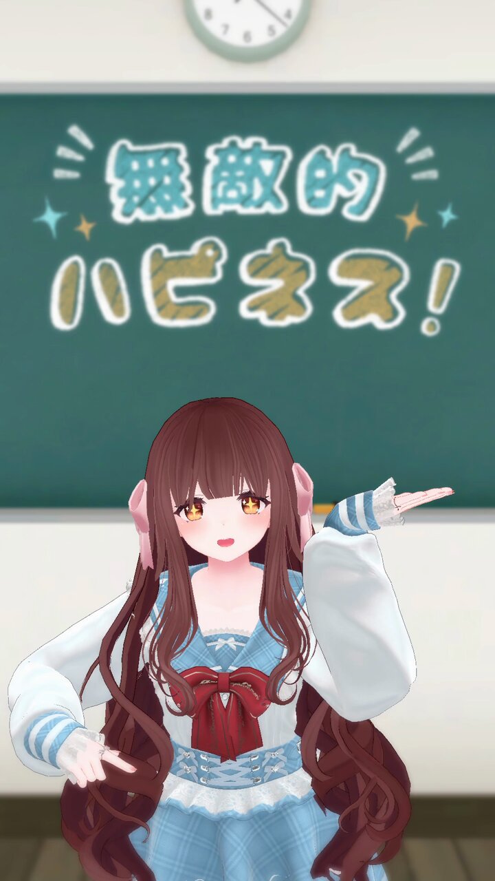 集英社 - きゃらめる Amazon.co.jp: きゃらめるBOY 1 (花とゆめCOMICS) : 森生 まさみ: 本