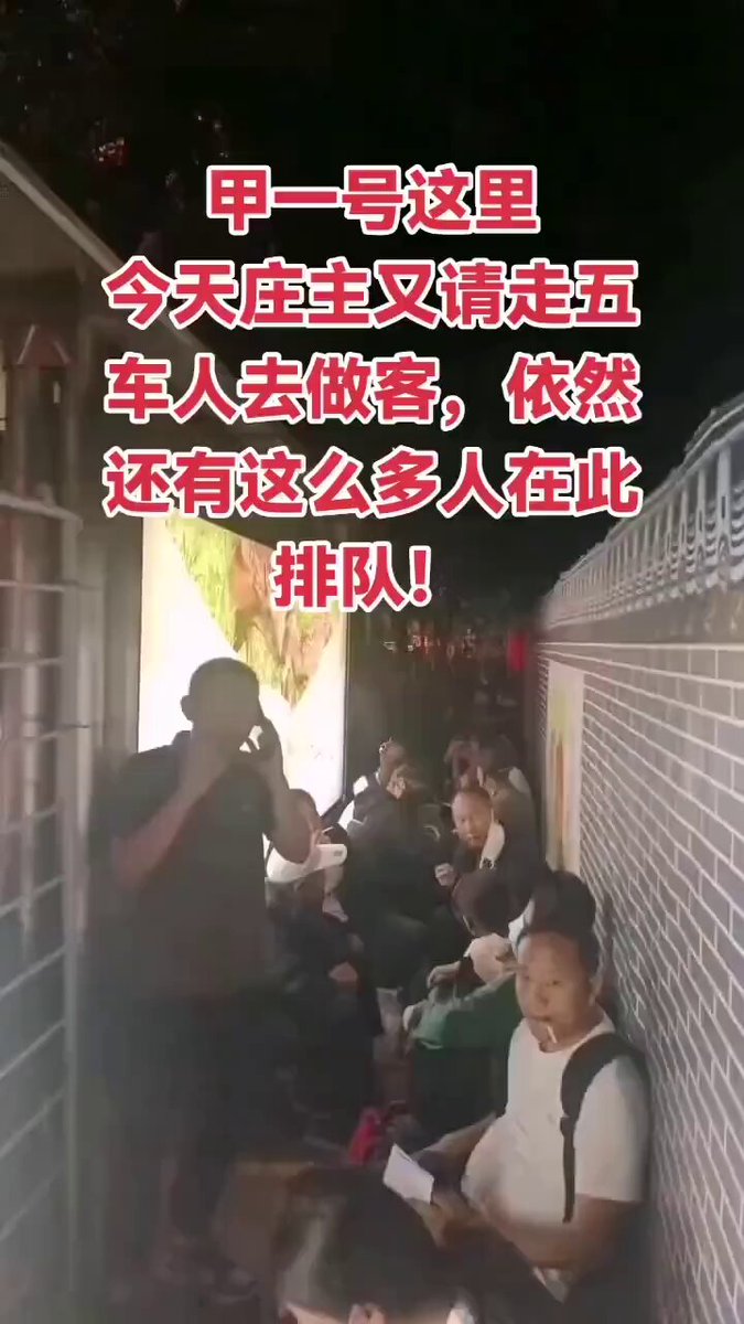 Embedded video