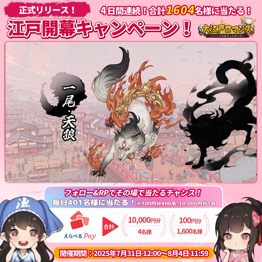 ヒーローレイワビーズ【HERO®️eiwa bs】 (@pirokichisan) / X