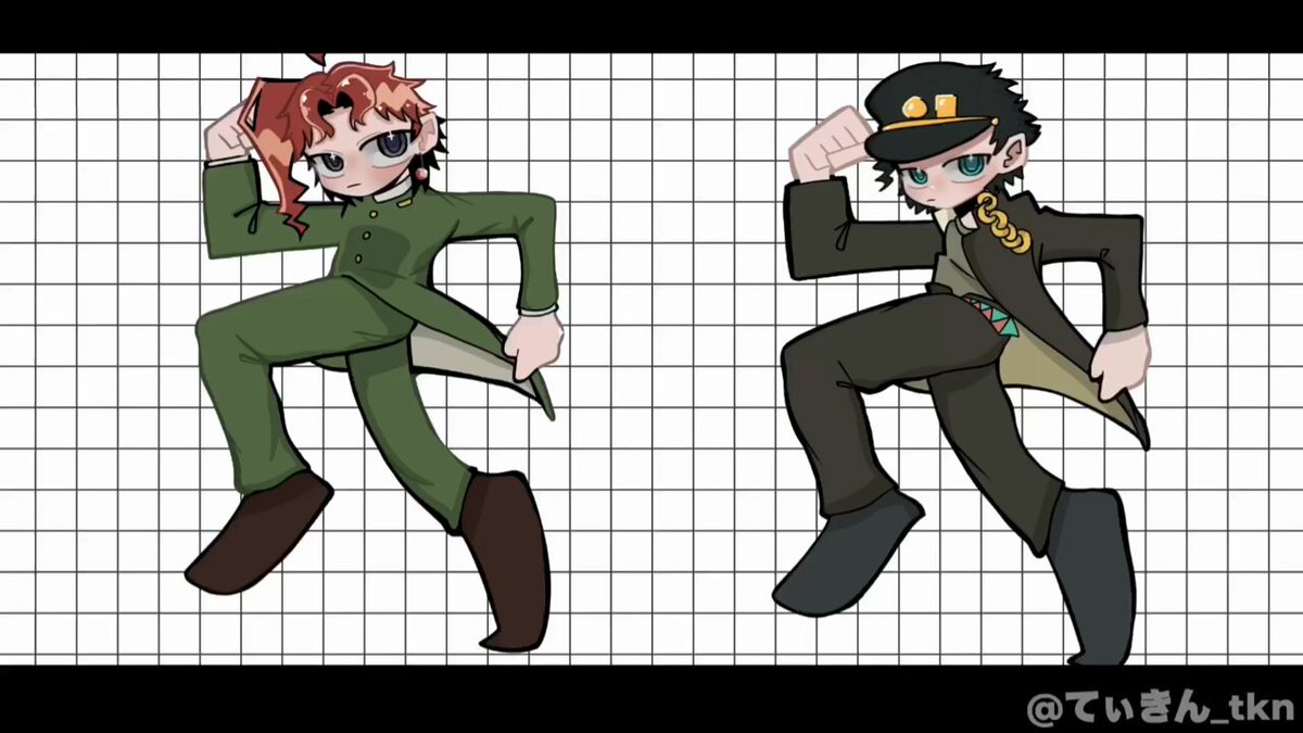 ｼﾞｮｼﾞｮ - Search / X