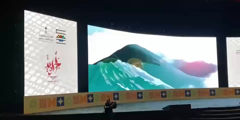 فيديو | ما هي رباعية القيم التي أكدها أمير منطقة عسير الأمير تركي بن طلال، خلال الحفل الختامي لمبادرة «أجاويد 3»، على المسرح الرئيسي بجامعة الملك خالد؟. خالد آل مريّح 