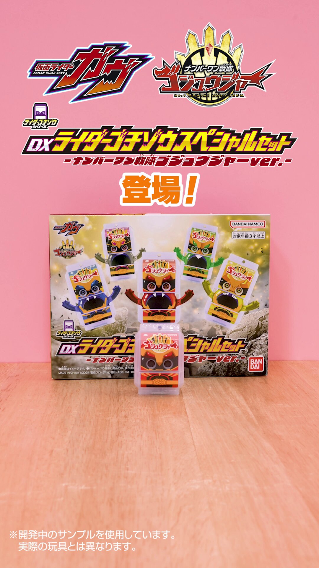 BANDAI - わーー Bandai MG 694898 Wing Gundam Endless Waltz | PlazaJapan