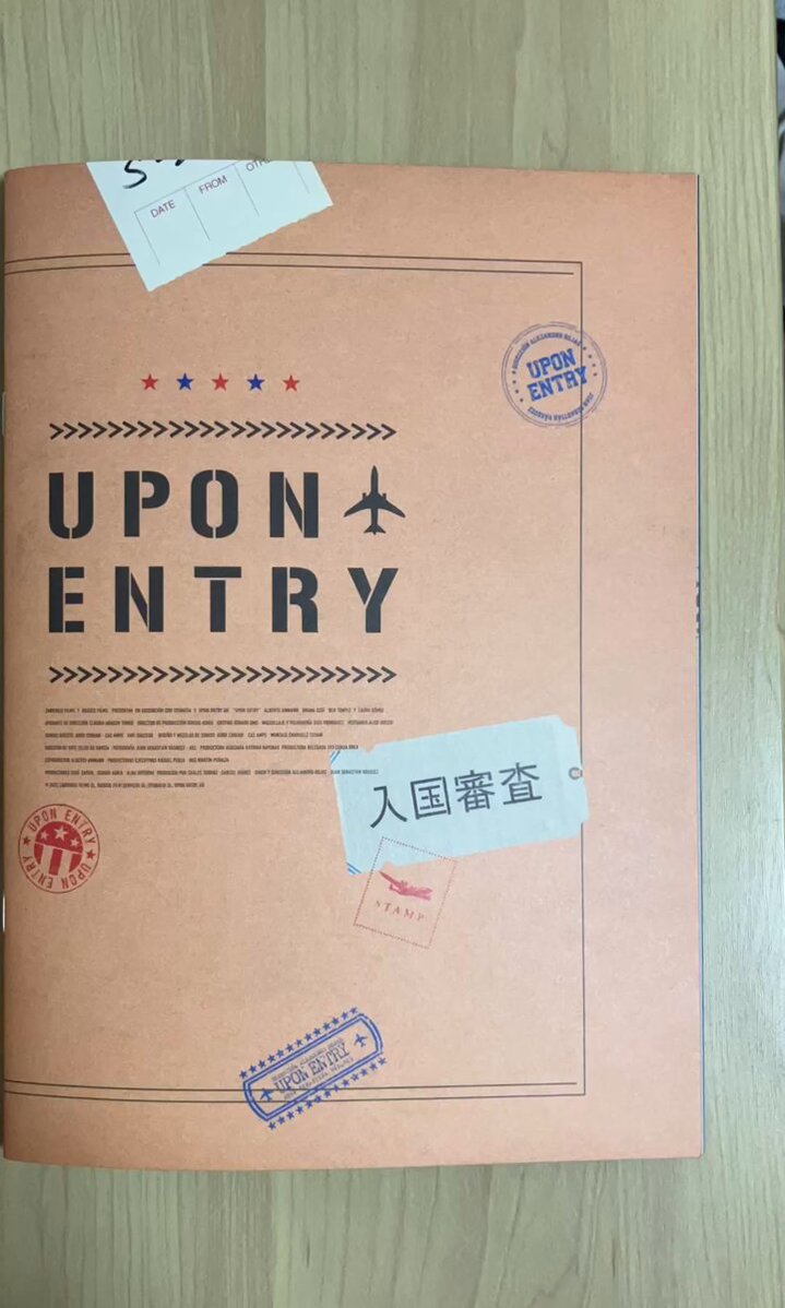 期間限定お値下げ！早い者勝ち！　映画　パンフレット　３冊セット 最安値・早い者勝ち】映画 罪人たち パンフレット - メルカリ