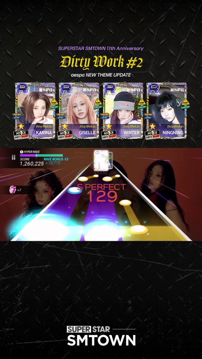 super star smtown テイル super star smtown テイル
