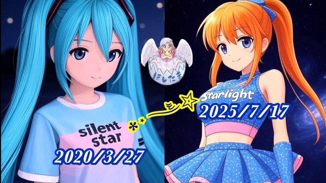 しぃ❤︎꙳✩꙳⋆☃ページ ☆しぃ☆ (@_sizuno_) / X
