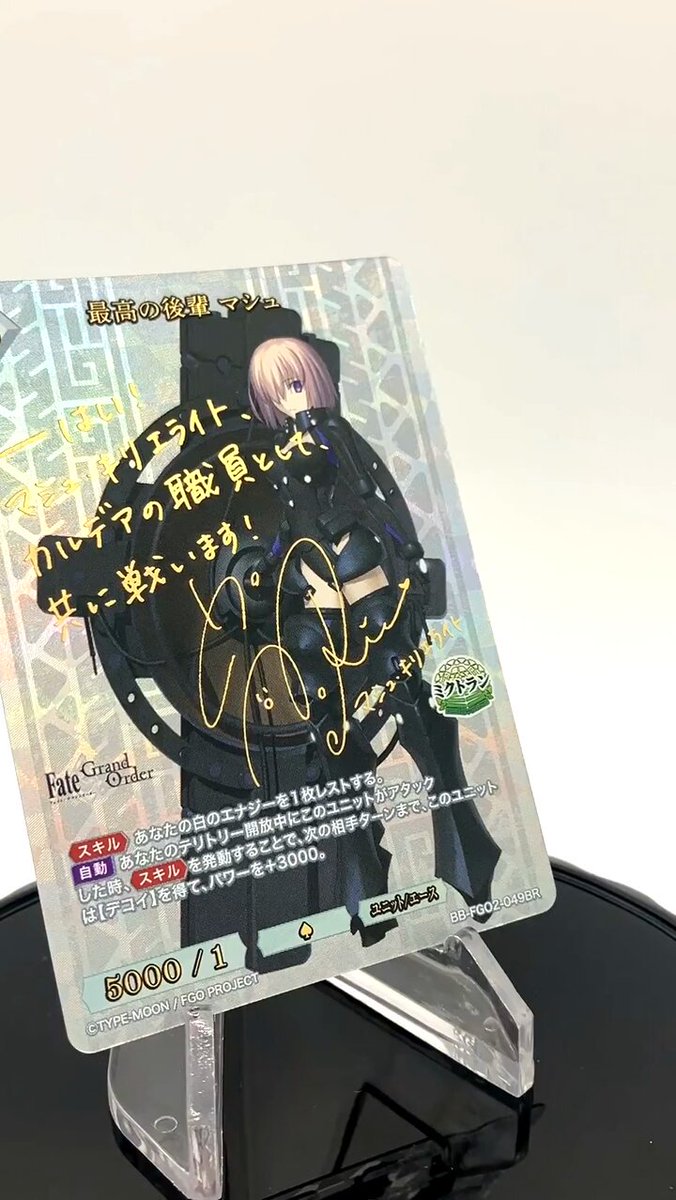箱出して発送3box ビルディバイド　開かれた戦端、交差する宿命 Amazon.co.jp: ビルディバイドTCG ブースターパックVol.2 開かれ