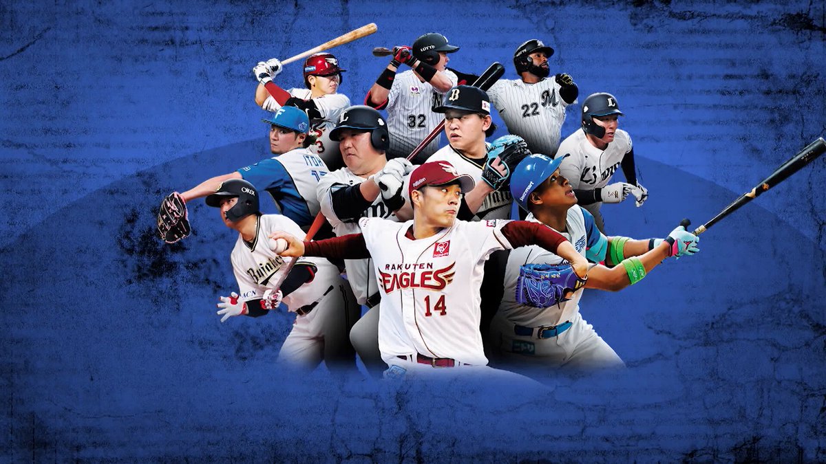 楽天イーグルス平石元監督　選手時代着用ユニフォーム 公式】平石洋介（Yosuke Hiraishi） (@hiraishi_yosuke) / X