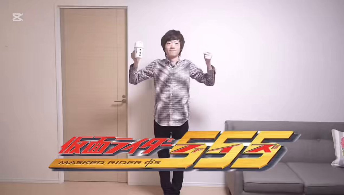 ガンバレジェンズ　ビターガヴ　LLR パラレル　ダークショウマ　知念英和 LLR リミテッドレジェンドレア】ガンバレジェンズ CX1章