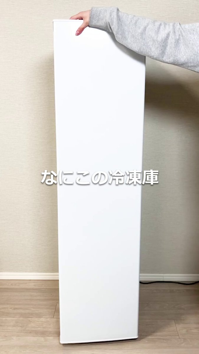⭐︎包装不要及び直接受け取りの方限定5,000円割引可能⭐︎ アイリスオーヤマゴミ箱 ⭐︎包装不要及び直接受け取りの方限定5,000円割引可能