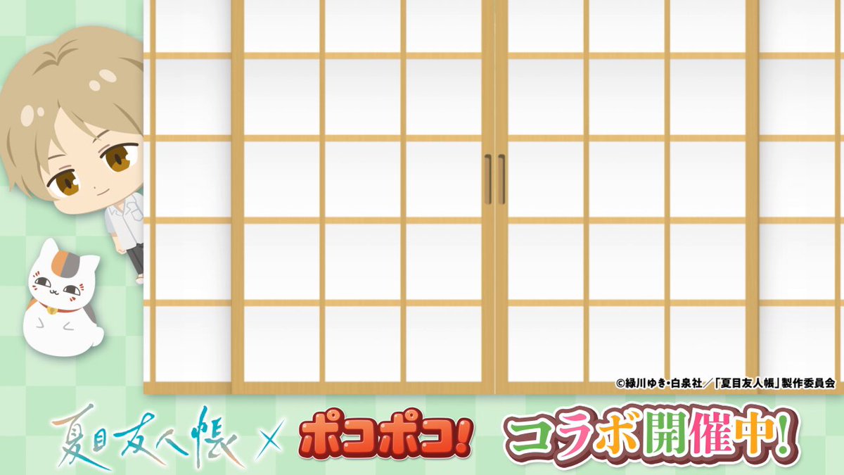 としちゃんです♡ トシちゃん - অনুসন্ধান / X