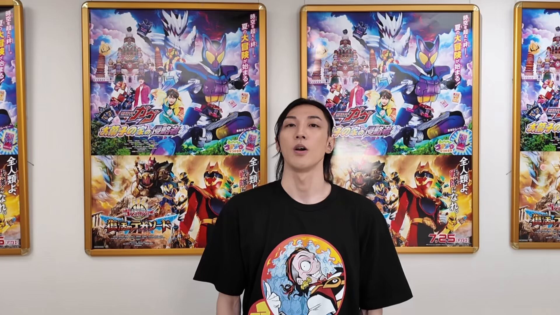 DOUBLEJOKER (@DOUBLEJOKER24) / X