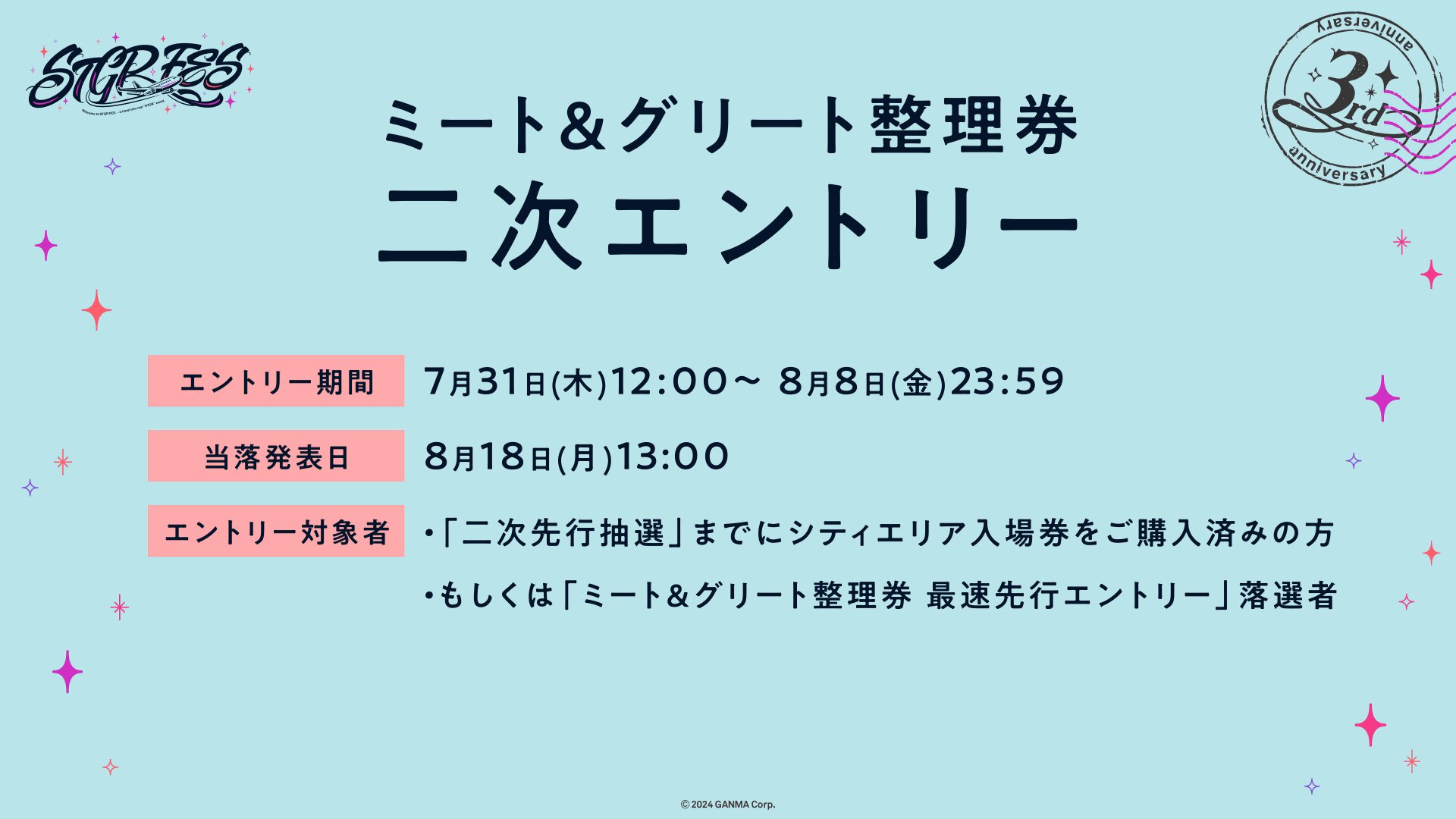 FOXRABBIT (@_FOXRABBIT_) / X