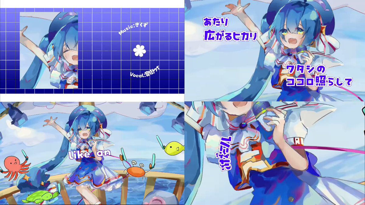 きくず (@kikuzu_p) / X
