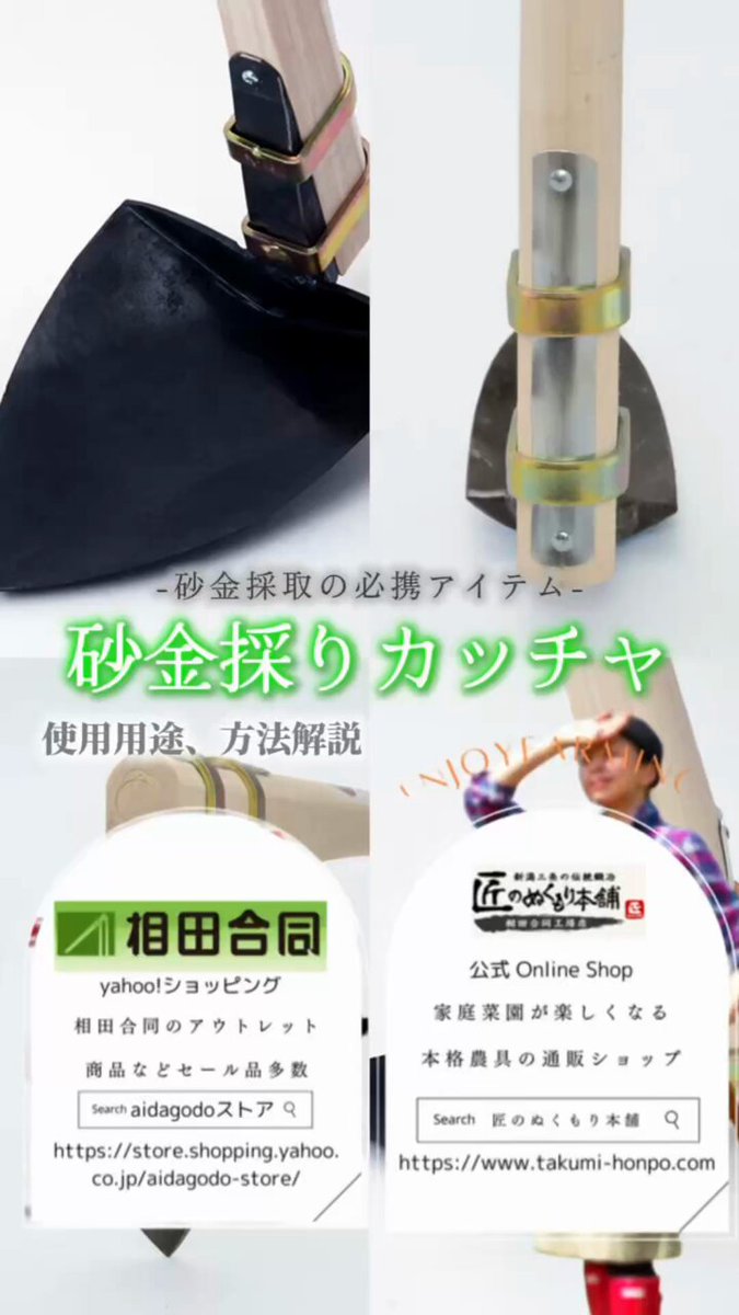 砂金30粒 3.83gの砂金から小粒サイズまでの個人採掘家の自然金