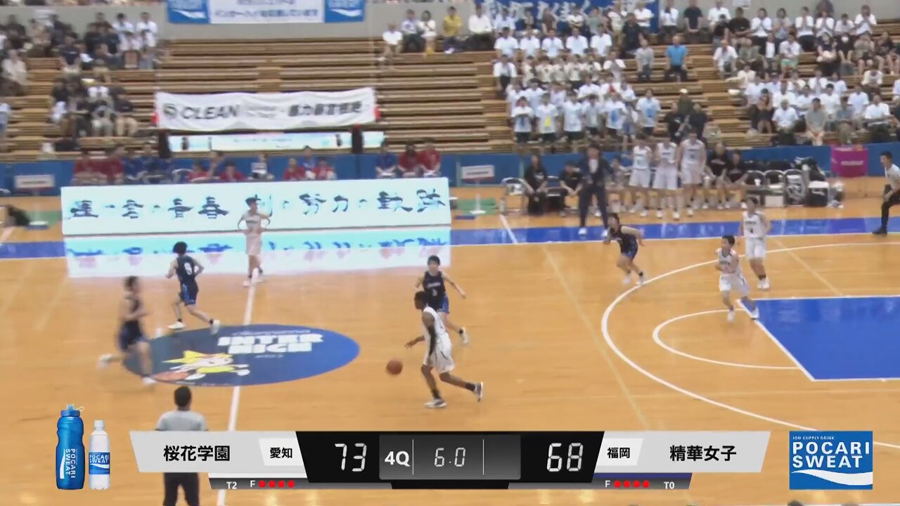 慧心学園女子バスケットボール部 psa10 ヴァイスシュヴァルツ 慧心学園女子バスケットボール部 psa10 ヴァイスシュヴァルツ