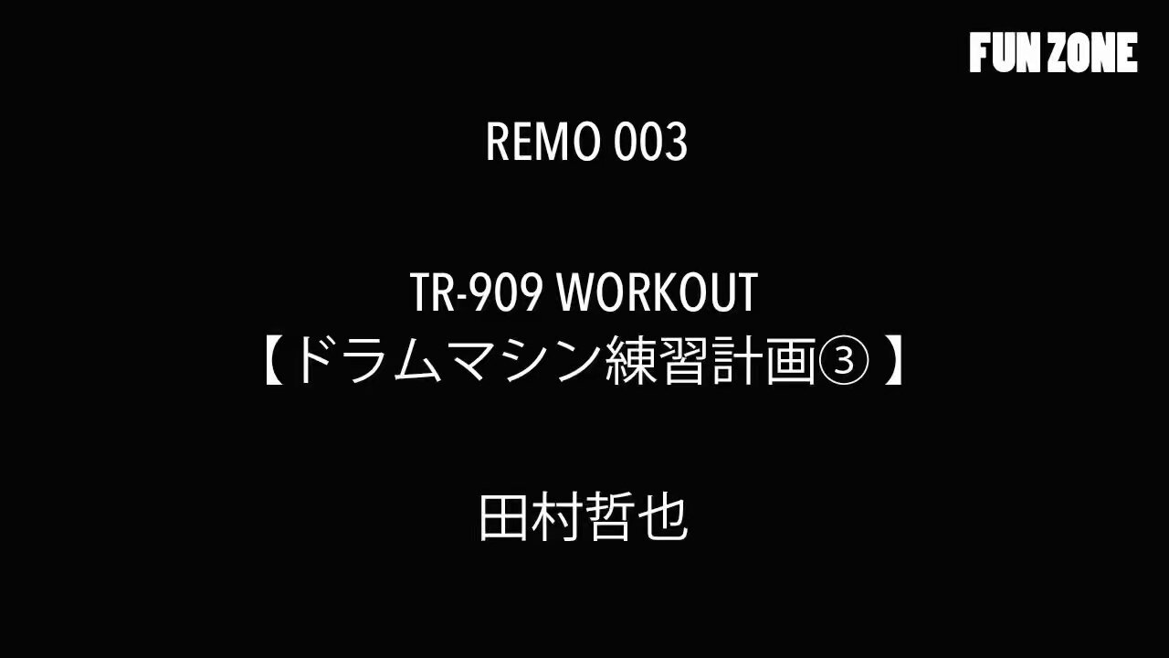 【だいじょぶさん専用⭐️良品】　♬ ローランドHPD-10 ♬ 楽天市場】roland hpd 10の通販