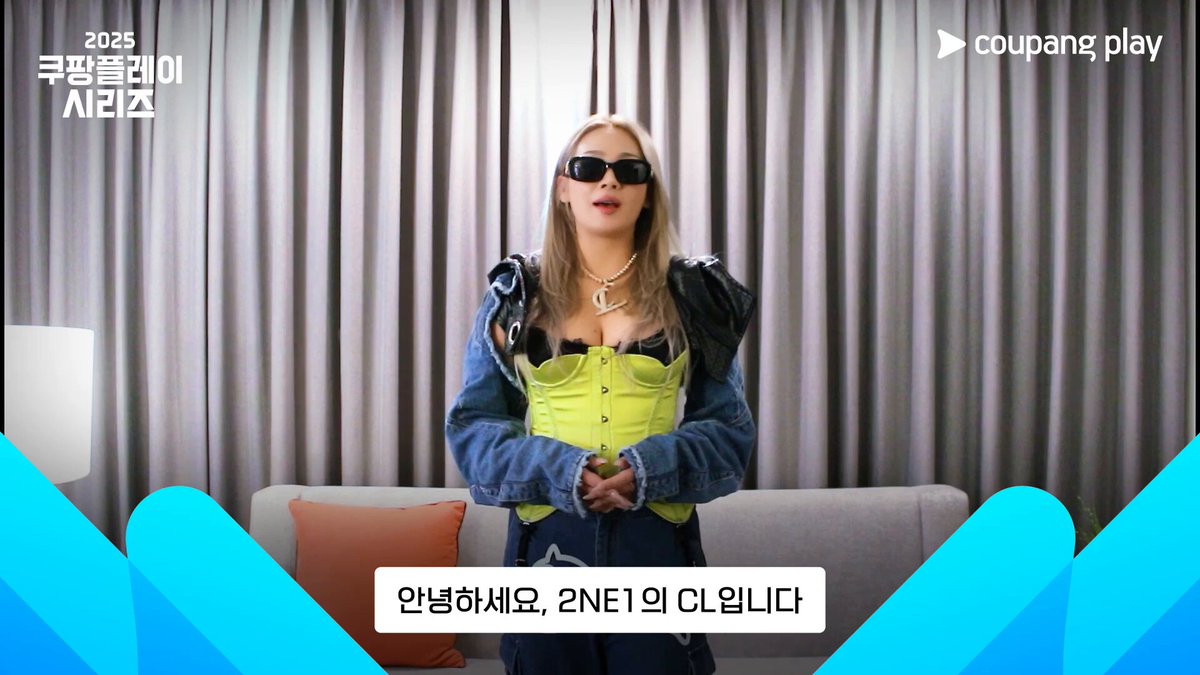 SNS 화제 영상