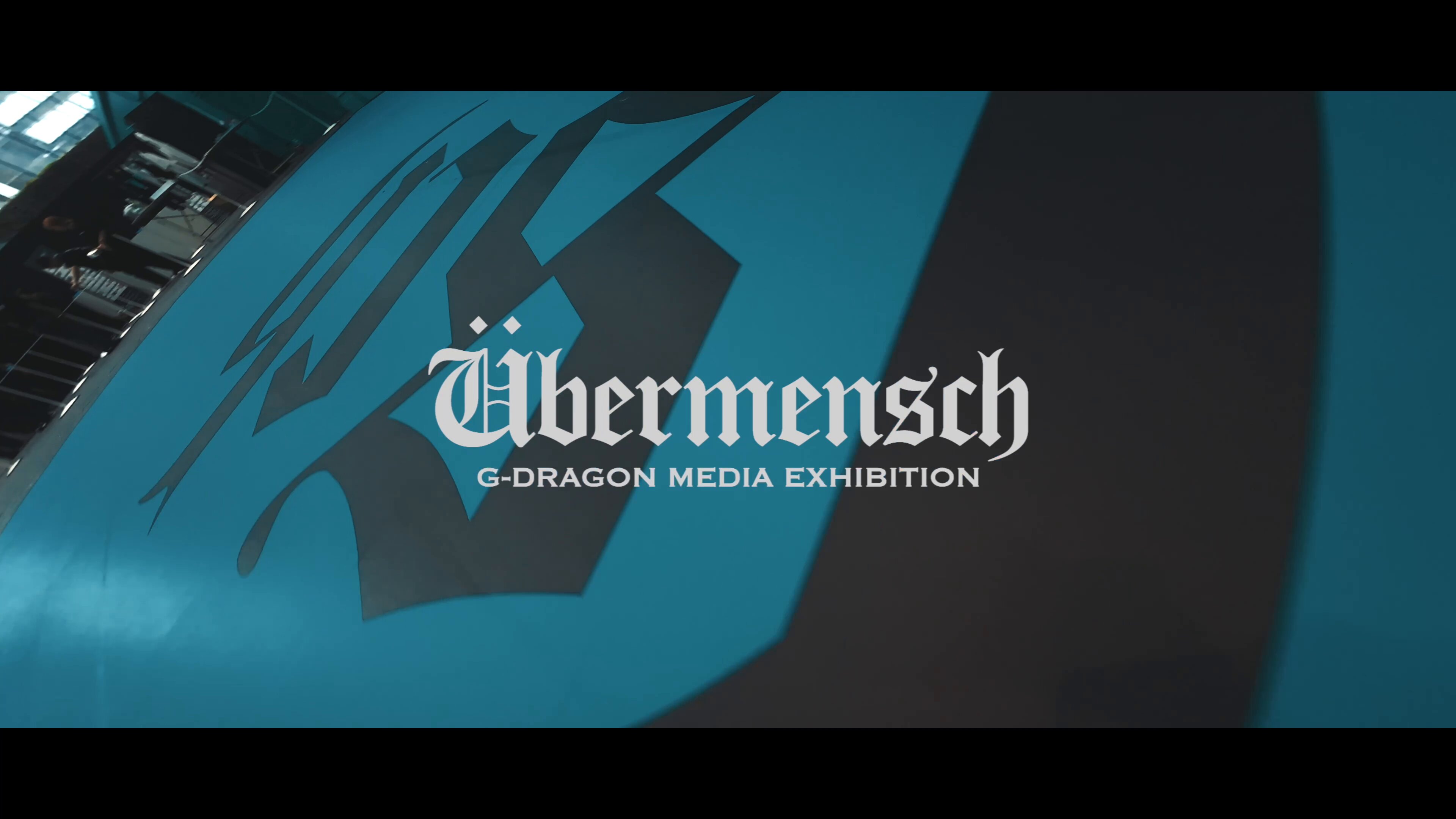 G-DRAGON Media Exhibition : Übermensch (@i_i_exh) / X