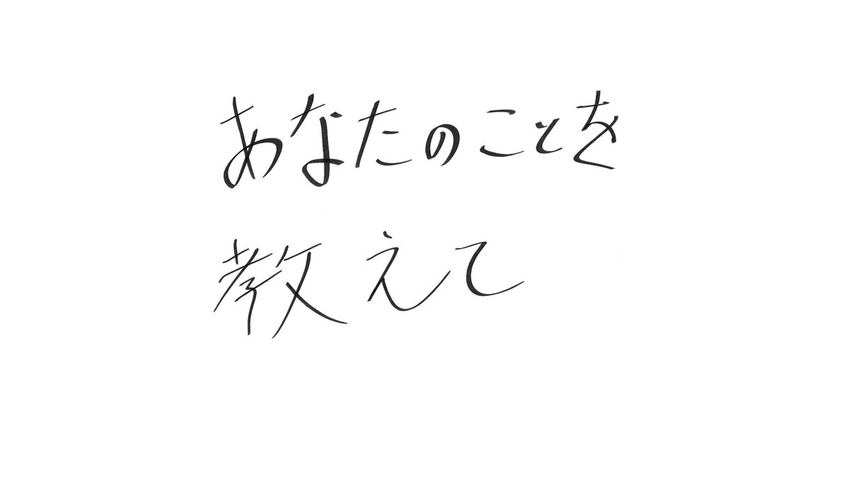 みどりかわページ すーぱーみどりかわ (@midorikawanowa) / X