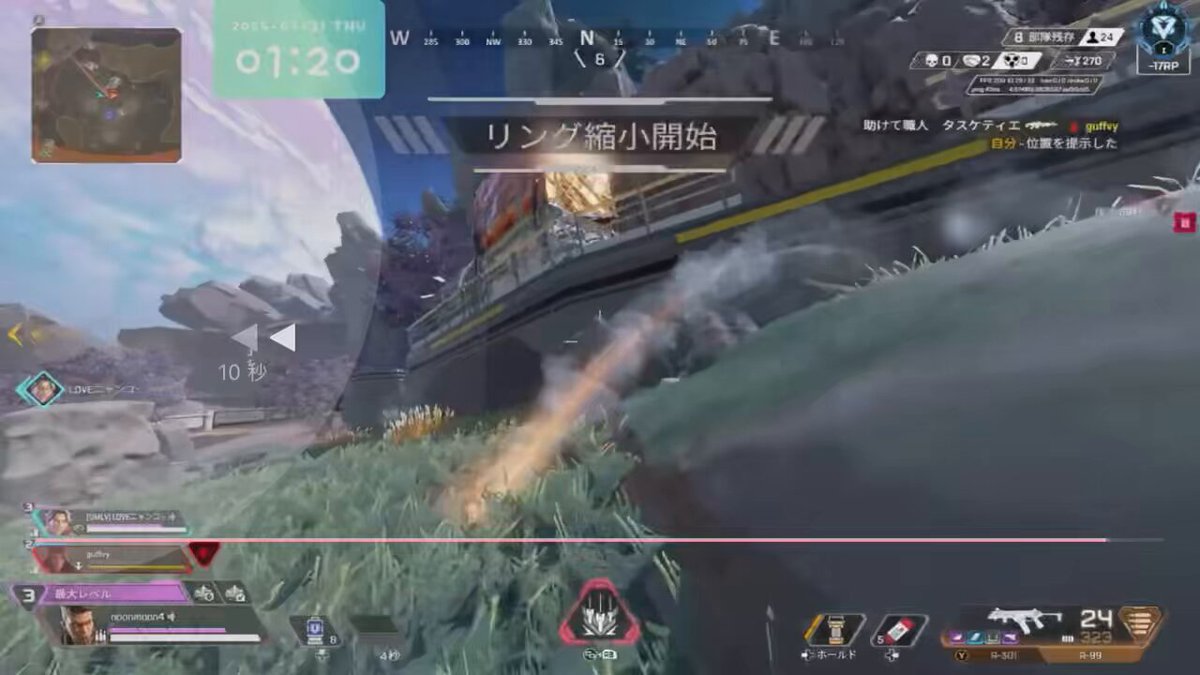 ニャンコ先生 (@nextnownew22) / X