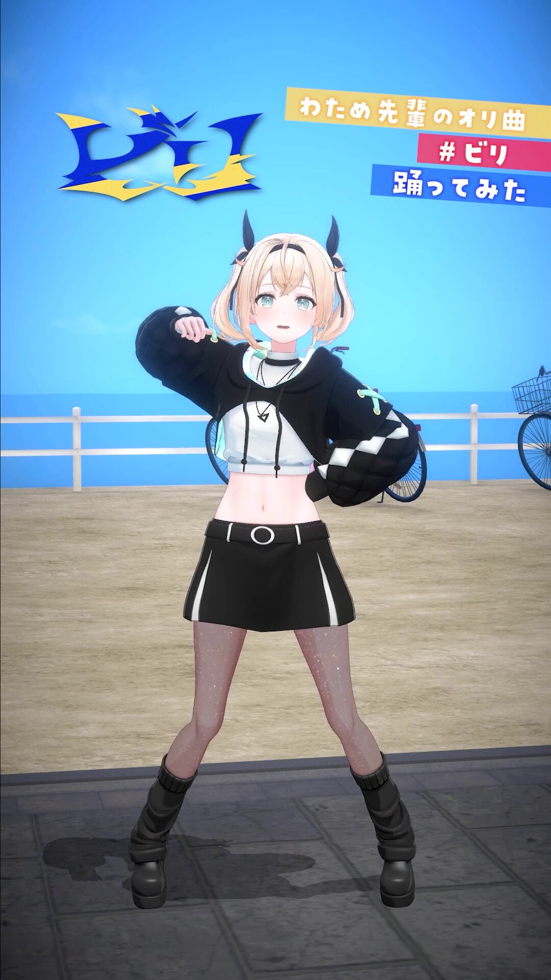 まじ (@D4IyCS2tVB6330) / X