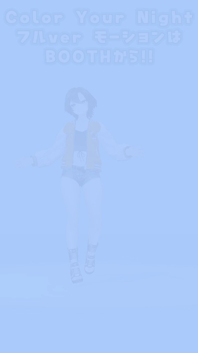 あきら Lv.26 (@bgirl_akira) / X