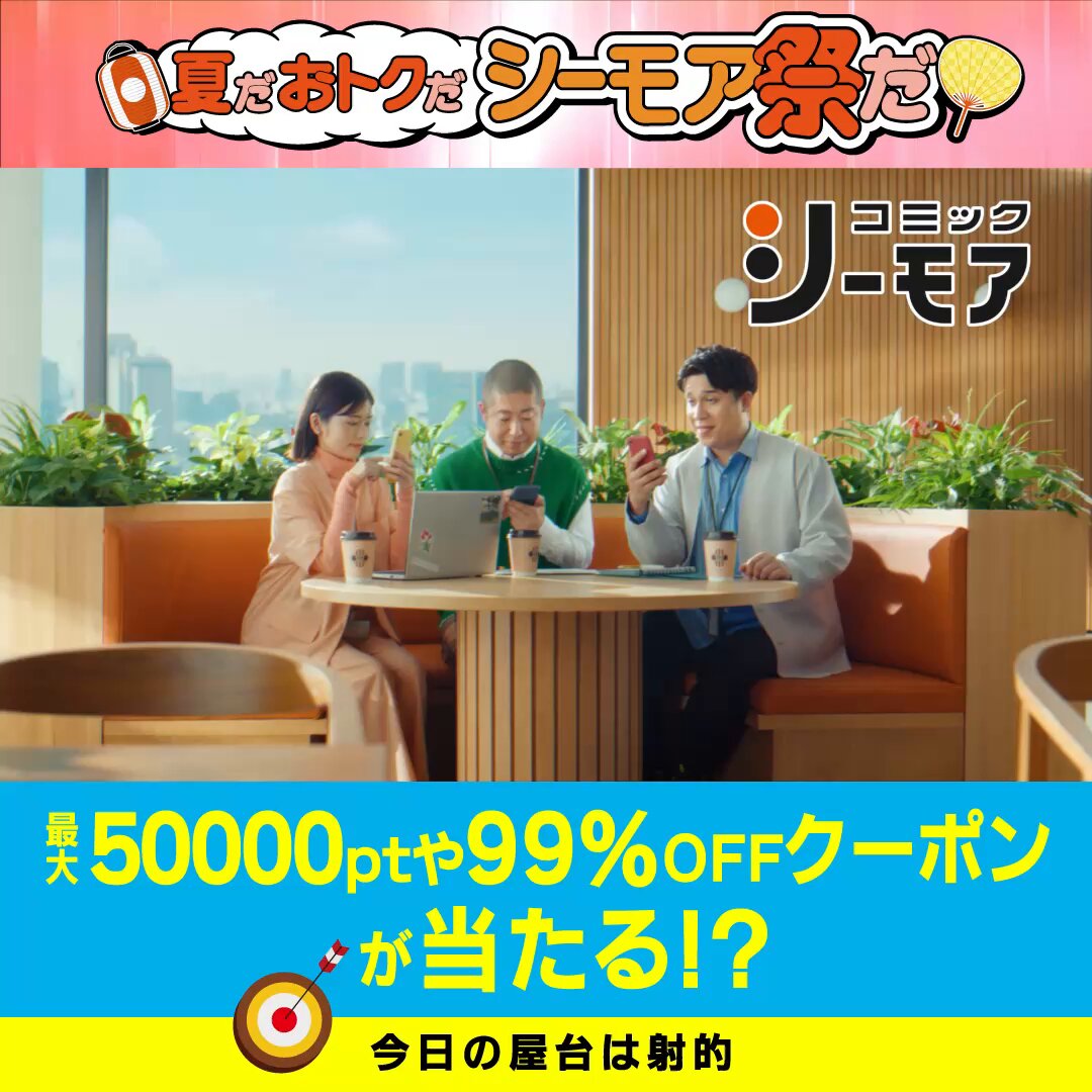 ✴︎ご成約品✴︎新規フォロワー様　ランダムチョイス　おまとめ同梱包割引　２点 マシュm (@Mashum_aro) / X