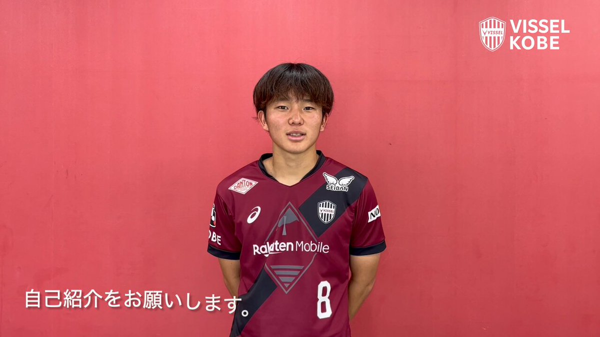 ヴィッセル神戸 (@visselkobe) / X