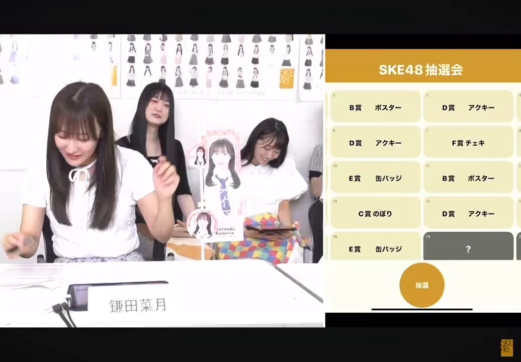 軒(HIN)@香港 日本語を勉強中🥐🍩 on X: 