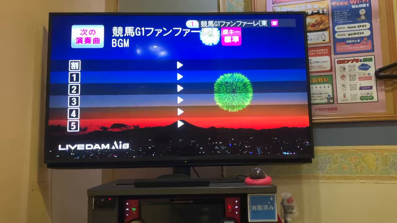 レオン (@Reon_1115) / X