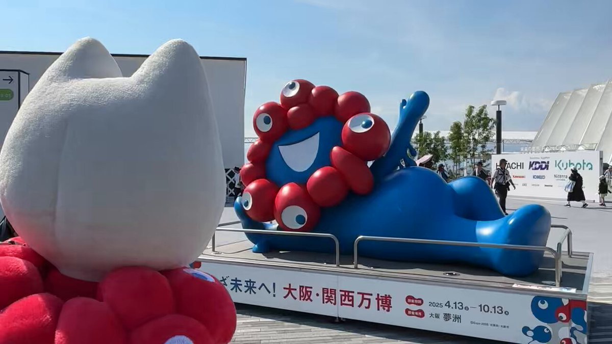 じたばたトロ どこでもいっしょ 現在入手困難 トロ どこでもいっしょ 激レア 廃盤 タグ付き 難あり 井上トロ