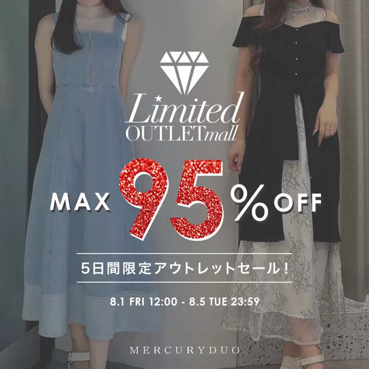 【マーキュリーデュオ】【新品】 マーキュリーデュオ MERCURYDUO 【小澤美里コラボ】レース
