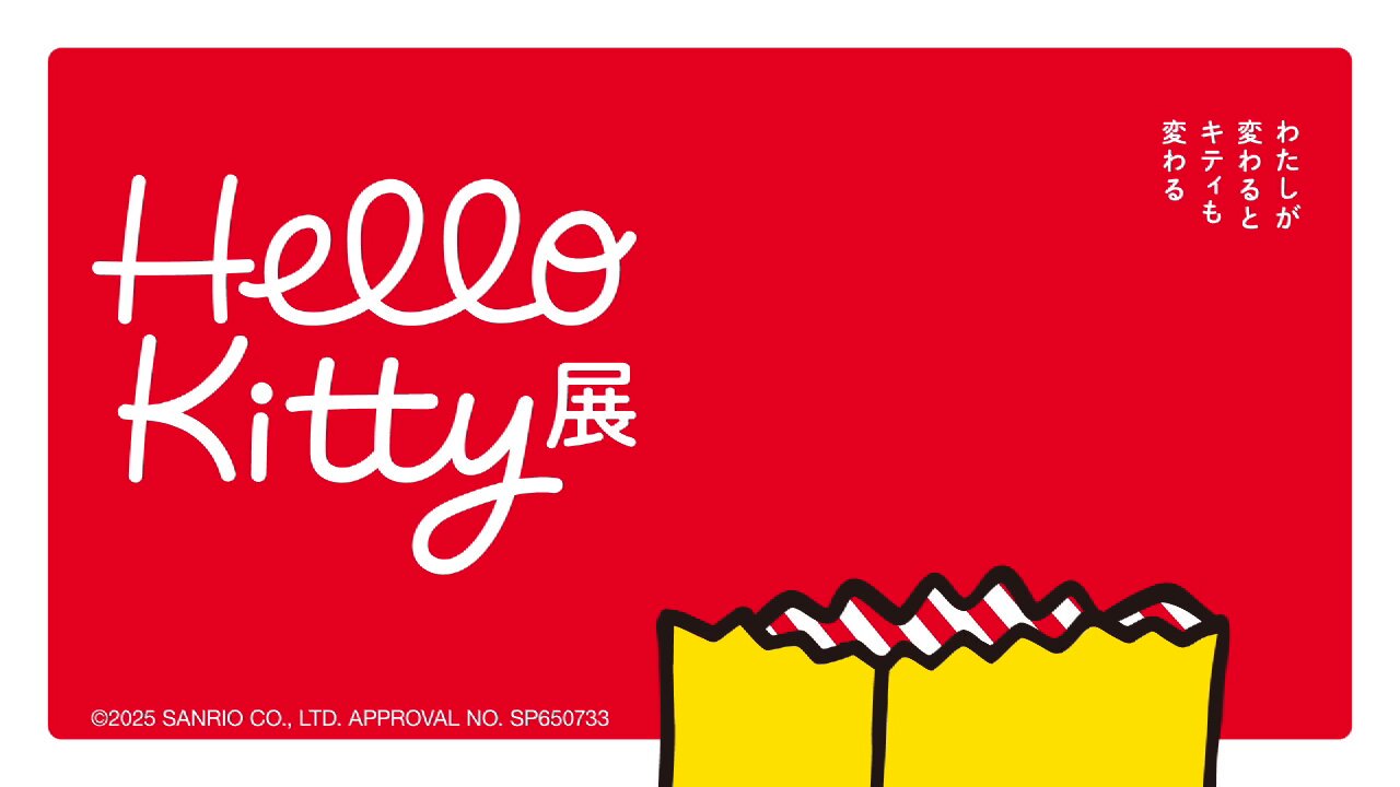 チケットぴあ (@news_pia) / X