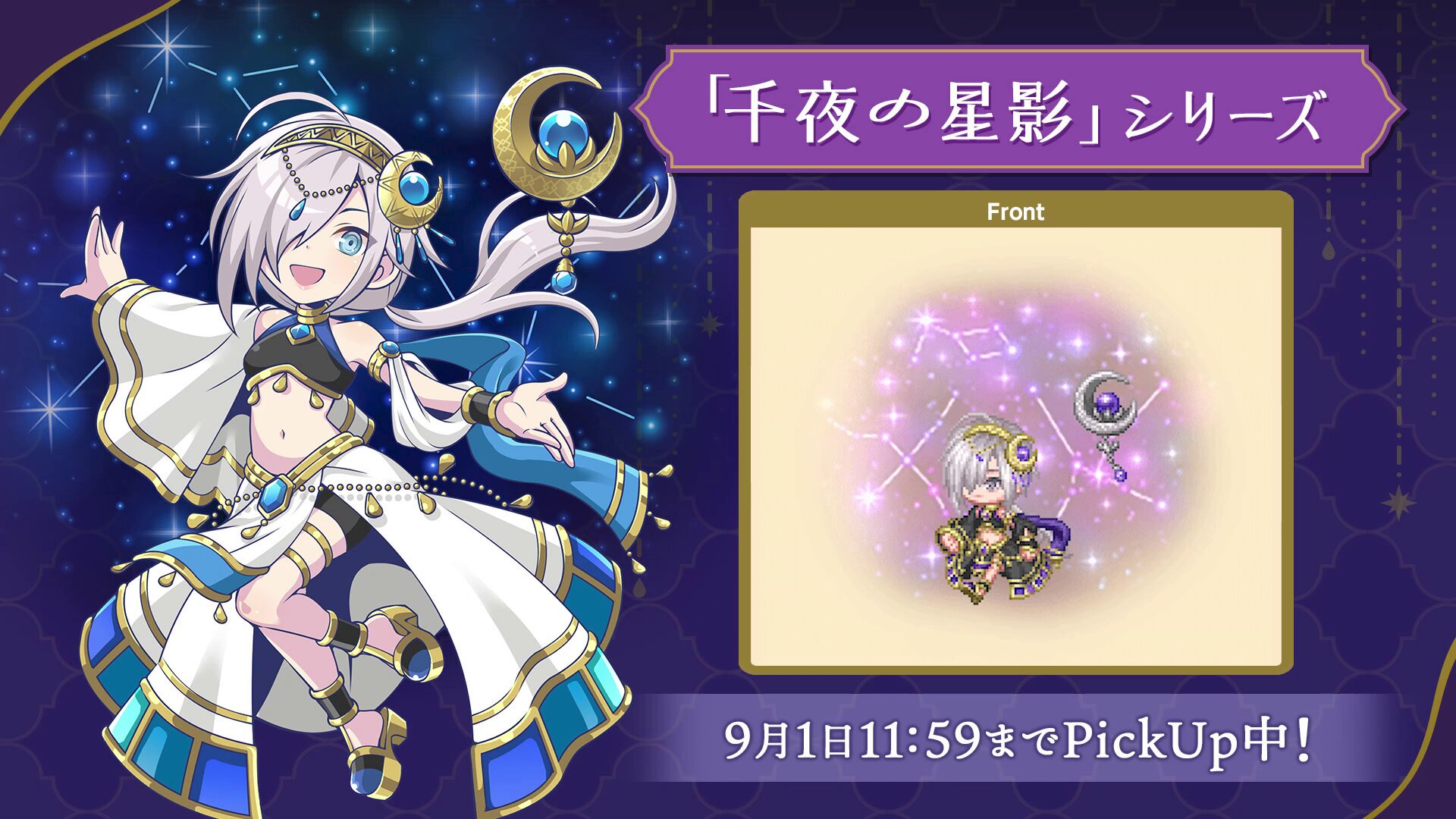 チョッコットランド。 チョコットランド【公式】 (@chocotto_info) / X