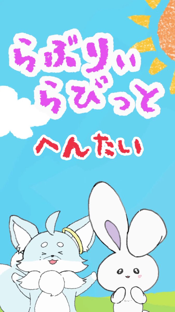 gem様♡ありがとうございます♡ 🔟 on X: 