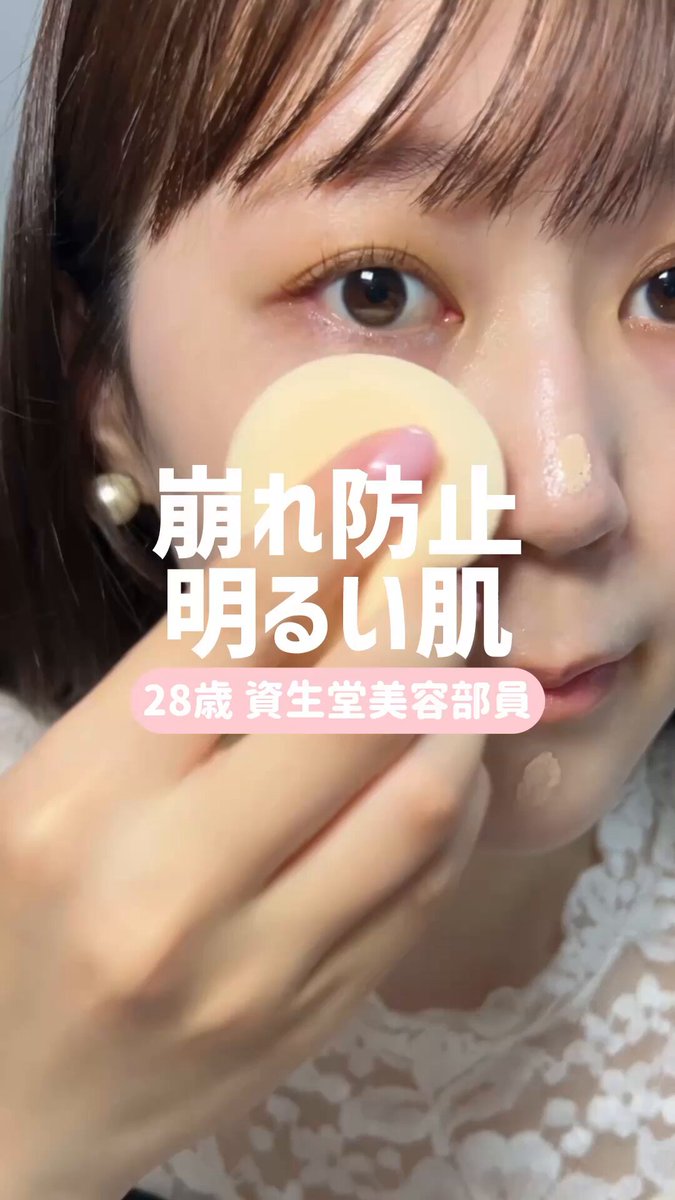 資生堂　2024年会員特典、サンプルセット　2セット 資生堂オンラインストア (@shiseido_ols) / X