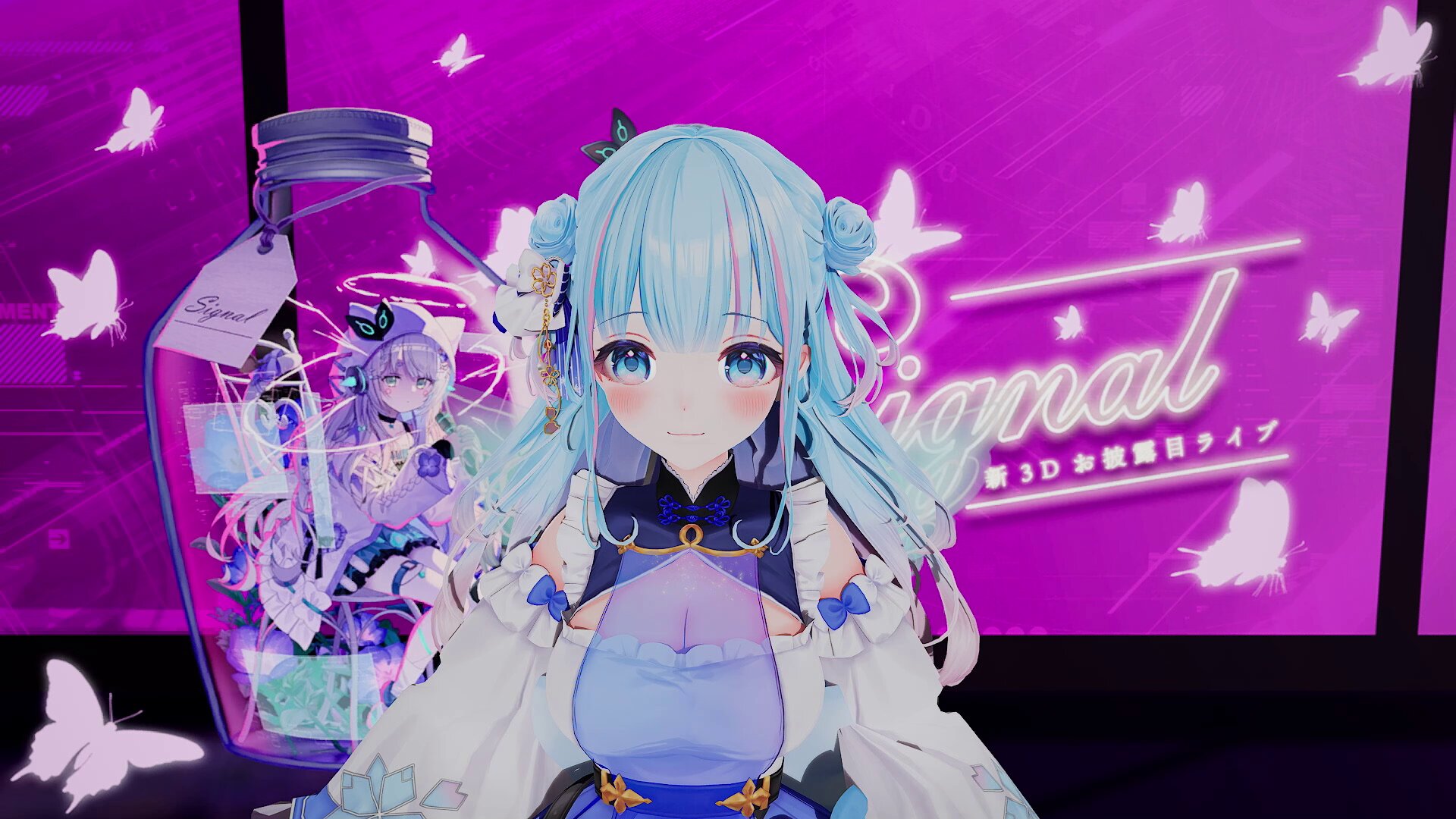 ❤さくらさま❤X'masStick+青い炎❤✨️ 桜 (@saku__ra__0808) / X