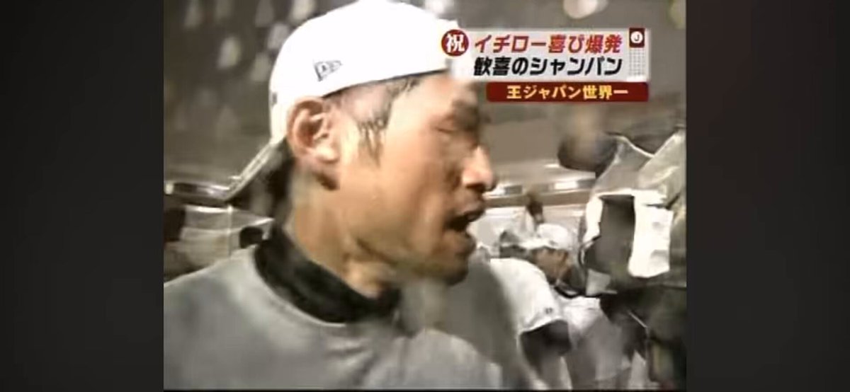 野球大好き 🐯⚾️ 「新キャプテン」 2025年のBチームのキャプテンが決まり
