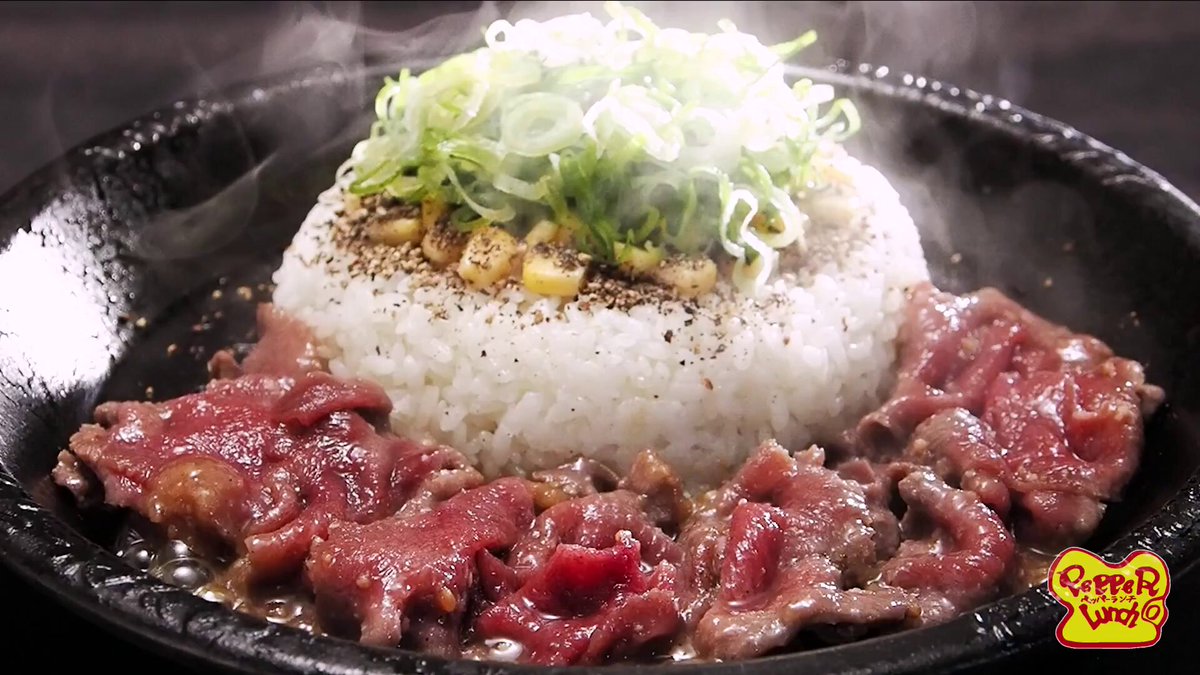 ペッパーランチ物語 ペッパーランチ】7月3日は「World Pepper Rice Day」 全世界で