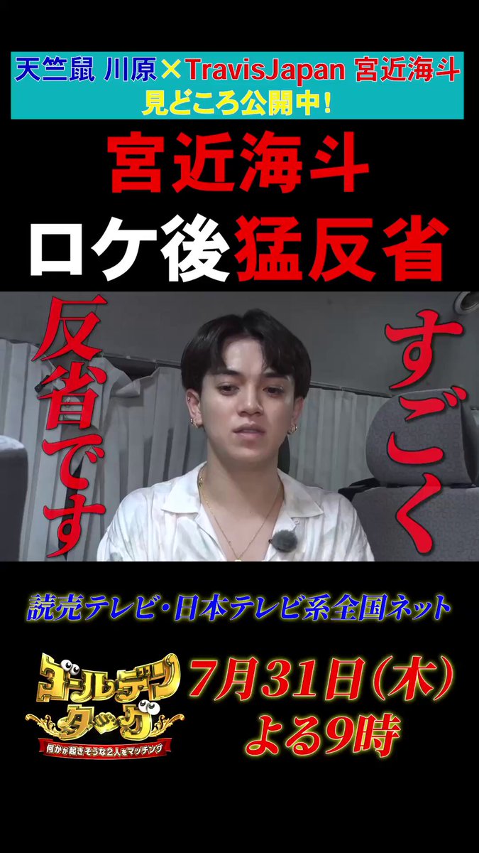 元彼からもらった怨念付きピアス❣️最終値下げ 小兎🐰👑❄️@7/21オフ会 on X: 